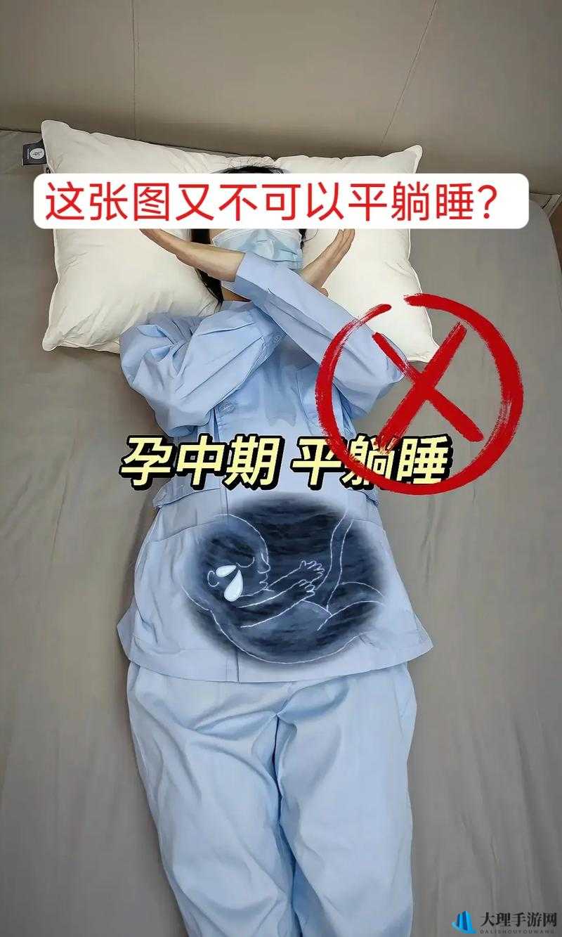 缺氧影响睡眠的成因与对策分析